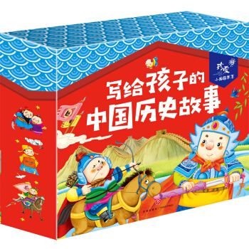 ��(xi��)�o���ӵ��Ї�(gu��)�vʷ����