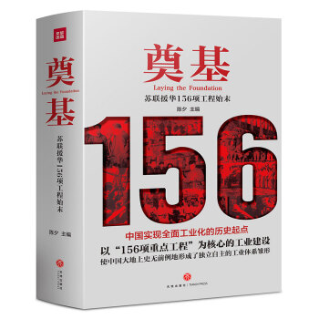 ������K(li��n)Ԯ�A156�(xi��ng)����ʼĩ