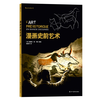 ����ʷǰˇ�g(sh��)