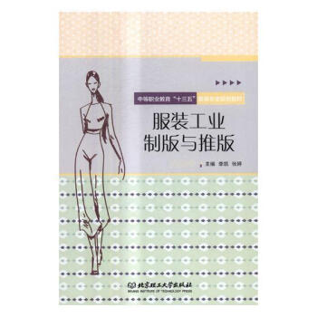 ���b���I(y��)�ư��c�ư�