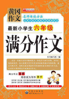 ����С�W(xu��)�����꼉(j��)�M������