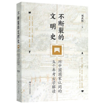 �����ѵ�����ʷ