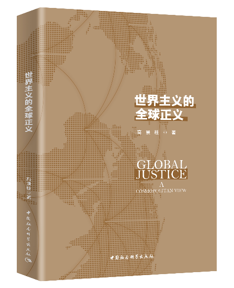 �������x��ȫ�����x