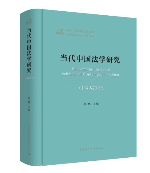 ��(d��ng)���Ї����W(xu��)�о�