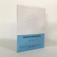 ���O�F���������wϵ�о�