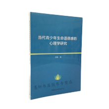 ��(d��ng)���������������¸е�����W(xu��)�о�