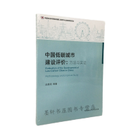 �Ї�(gu��)��̼���н��O(sh��)�u(p��ng)�r(ji��)