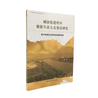 ���(zh��n)���M�����������ʽ׃�w�о�