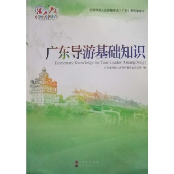 �V�|��(d��o)�λ��A(ch��)֪�R(sh��)