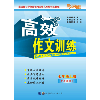 19��߷�ͻ��ϵ��*��Ч����Ӗ��--7�꼉�σ�