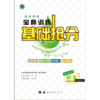 2020����Ч�n�Ì���Ӗ(x��n)�����A(ch��)�������꼉(j��)�Z(y��)����(c��) ����ͬ���n���o��(d��o)��(sh��)��һ�Z(y��)�ľ���(x��)��(c��)