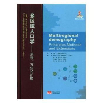 ���^(q��)���˿ڌW(xu��)