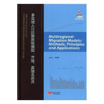 ���^(q��)���˿��w������(d��ng)ģ��