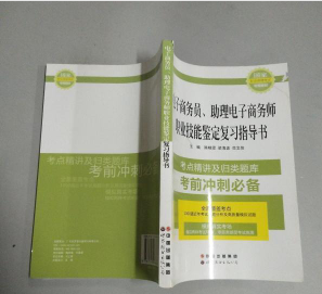 ����̄�(w��)�T����������̄�(w��)���I(y��)�����b����(f��)��(x��)ָ��(d��o)��(sh��)