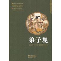 ����Ҏ(gu��)