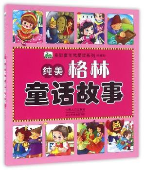 ��������ͯԒ����