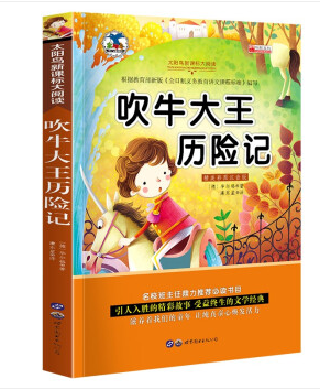 ��ţ�����v�U(xi��n)ӛ