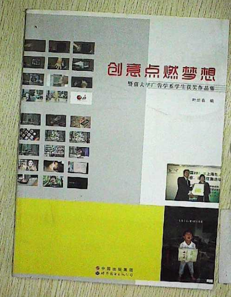 ��(chu��ng)���cȼ����