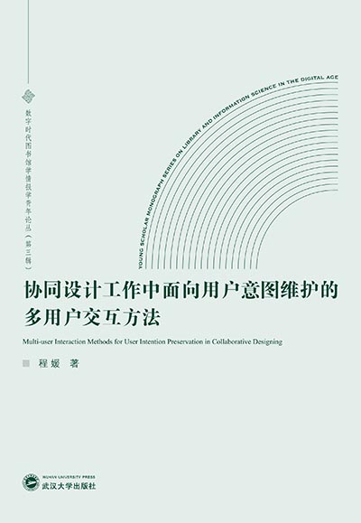 �f(xi��)ͬ�O(sh��)Ӌ(j��)�����������Ñ���D�S�o(h��)�Ķ��Ñ���������