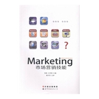 �Ј��I�N����