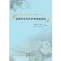 ��(sh��)�����t(y��)�����o(h��)������ָ��(d��o)