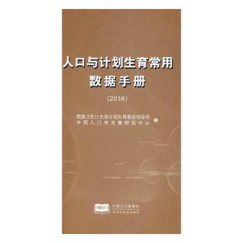 �˿��cӋ(j��)���������Ô�(sh��)��(j��)�փ�(c��)