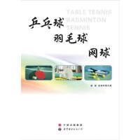 ƹ��������ë�򡢾W(w��ng)��