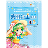 �������������N��ꖹⴺ��