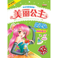 �������������N���_������