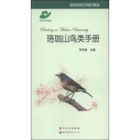 ����ɽ�B��փ�(c��)