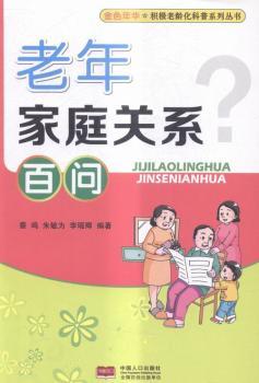 �����ͥ�Pϵ�ن�