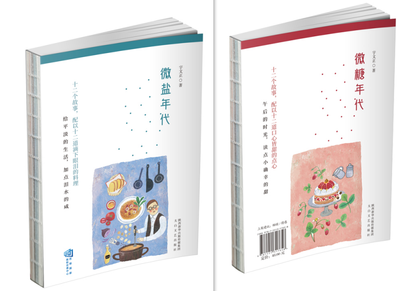 ΢�}���  ΢�����