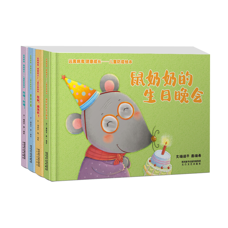 �h(yu��n)�x���� �������L����ͯ�����L����ȫ4�ԣ�