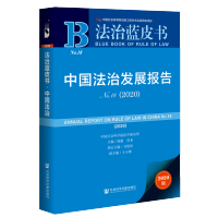 �Ї����ΰl(f��)չ���