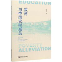 �����c�Ї��r(n��ng)��pؚ