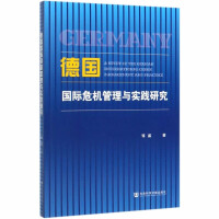 �����HΣ�C�����c���`�о�