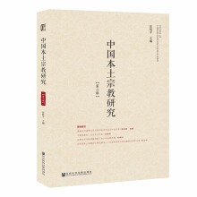 �Ї�(gu��)�����ڽ��о�