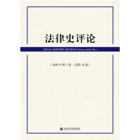 ����ʷ�u(p��ng)Փ