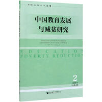 �Ї������l(f��)չ�c�pؚ�о�