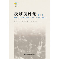 ����ҕ�u(p��ng)Փ