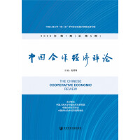 �Ї�������(j��ng)���uՓ