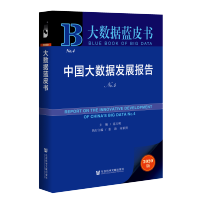 �Ї���(sh��)��(j��)�l(f��)չ���