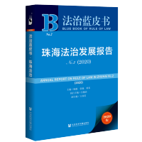 �麣���ΰl(f��)չ��(b��o)��