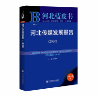 �ӱ���ý�l(f��)չ���