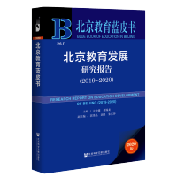 ���������l(f��)չ�о���(b��o)��