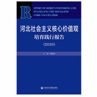 �ӱ����(hu��)���x���ăr(ji��)ֵ�^�����`�Ј�(b��o)��