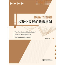 ���ήa(ch��n)�I(y��)��Ⱥģ�K���l(f��)չ�ąf(xi��)�{(di��o)�C(j��)��