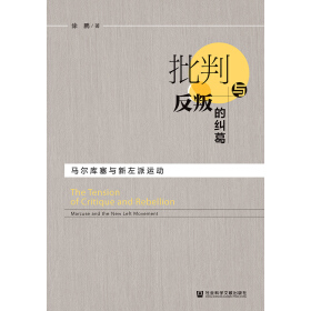 ���з��ѵļm��