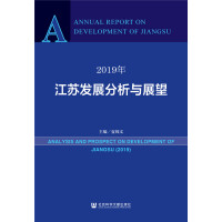 2019�꽭�K�l(f��)չ�����cչ��