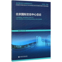 �������H�������Ŀ�Փ